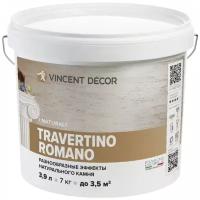 Декоративная штукатурка с эффектом камня травертина Vincent Decor Travertino Romano (7кг) белый