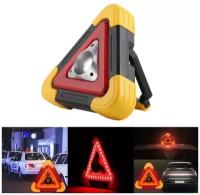 Многофункциональный аварийный знак multi function work light