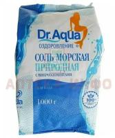 Соль морская DR. AQUA природная 1кг