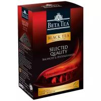 Чай черный Beta Tea Отборное качество