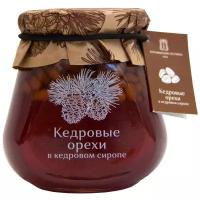 Варенье Косьминский гостинец кедровые орехи в кедровом сиропе