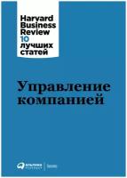 Кен Банта, Сет Верри, Дерек ван Бевер 