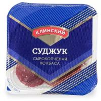 Колбаса с/к Суджук кат. А 80 г нарезка, Россия