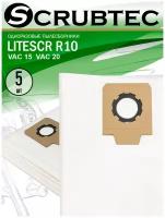 Одноразовые синтетические мешки-пылесборники LITESCR-R10NL для строительного пылесоса BOSCH Universal VAC 15, Бош Advanced VAC 20. 5 шт. в упаковке