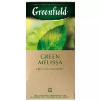 Гринфилд Грин Мелисса(1,5гх25п)чай пак.зел.с доб