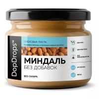 Ореховая паста DopDrops Миндальная без добавок 250г