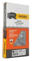 Пильная цепь Rezer Super DPS-9-1.6-66 (Stihl 361 18