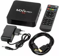 Смарт ТВ приставка цифрового телевидения Smart TV Box MXQ Pro 4K 5G / Андроид / ТВ бокс, медиаплеер, для дома и дачи с HDMI и Wi-Fi на Android