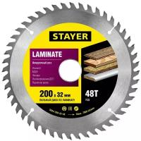 Пильный диск STAYER Laminate 3684-200-32-48 200х32 мм