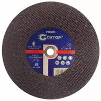 Диск отрезной Cutop Profi 40009т