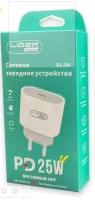 Турбо-быстрая зарядка / Сетевое зарядное устройство USB / USB-Адаптер / Блок питания 25 Вт (W)