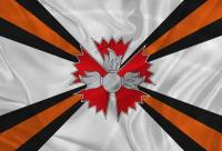 Флаг соединений и воинских частей разведки 90х135 см