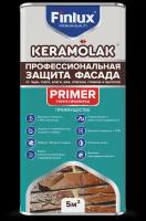 Грунт-пропитка герметизирующая, упрочняющая Finlux Keramolak Primer, бесцветная 25 кв. м