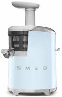 Шнековая соковыжималка Smeg SJF01, пастельный голубой