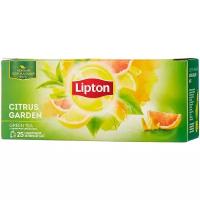 Чай зеленый Lipton Citrus Garden в пакетиках