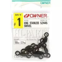 Вертлюг OWNER King Stainless Swivel 52445