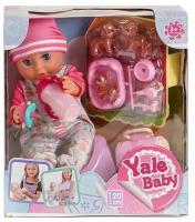Кукла-пупс Yale Baby YL1991O с аксессуарами, в коробке