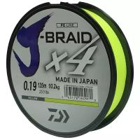 Плетёный шнур Daiwa J-braid X4 135м. 0.19мм. YELLOW