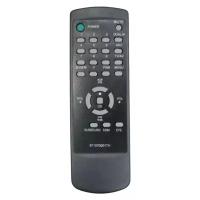 Пульт для LG 6710V00017H (TV) org box