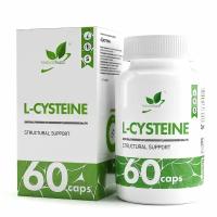 Л-Цистеин NATURALSUPP L-Cysteine 500мг (60 капсул)