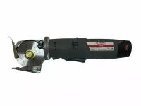 Дисковый раскройный нож Aurora RCS-70D, аккумуляторный