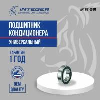 INTEGER UB1006M Подшипник 30*55*13 подвесной Peugeot 406/Citroen C5/Samand INTEGER UB1006M