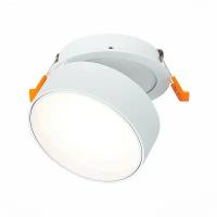 Встраиваемый светильник ST Luce ST651 ST651.538.14, LED, 14Вт, кол-во ламп:1шт., Белый