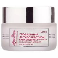 Крем Lux Care глобальный антивозрастной дневной