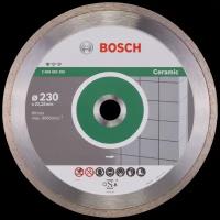 Диск алмазный отрезной BOSCH Standard for Ceramic 2608602205, 230 мм 1 шт