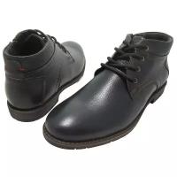 Мужские ботинки Kirzachi Shoes Б524 натуральная кожа/байка