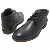 Ботинки Kirzachi Shoes Б524-02, цвет синий, размер 45