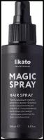 Likato Professional MAGIC SPRAY Спрей для роста волос, 100 мл