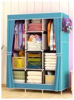 Складной каркасный тканевый шкаф / Тканевый шкаф для хранения одежды, голубой