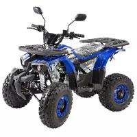 Квадроцикл ATV 125cc (Круглая Фара)