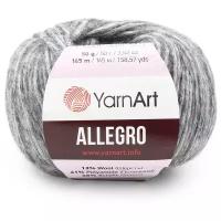 Пряжа Allegro (YarnArt), т.серый меланж - 707, 13% шерсть, 41% полиамид, 46% акрил, 10 мотков, 50 г., 145 м