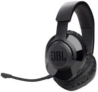 Беспроводная компьютерная гарнитура JBL Quantum 350, чёрный