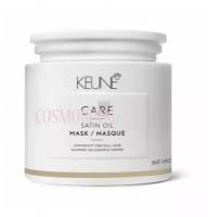 Маска «Шелковый уход» Keune Care Satin mask 200 мл