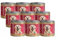 Dog Lunch консервы для собак Говядина в соусе 750г х9шт