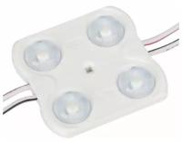 Модуль герметичный CRAFT-2835-4-12V White 170deg (45x43mm, 1.6W, IP67) (Arlight, Закрытый)