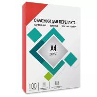 Обложка для переплета гелеос CCA4R картонная, текстура 