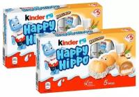 Вафельные бегемотики Happy Hippo Haselnuss Kinder с фундуком (2 шт. по 103,5 гр.)