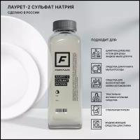 Лаурет-2 сульфат натрия - ПАВ основа для всех типов пеномоющей продукции (SLES, sodium laureth sulfate, лауретсульфат натрия ), 500 грамм