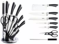 Набор ножей Winner WR-7353, 8 предметов