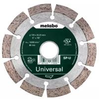 Алмазный круг для УШМ METABO 125x22,23 мм универсальный акция