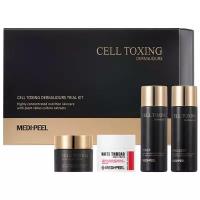 Medi-Peel Cell Toxing Dermajours Trial Kit Набор омолаживающих средств для лица со стволовыми клетками