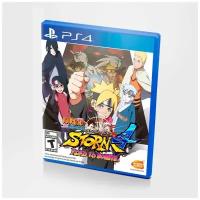 Игра Naruto Shippuden: Ultimate Ninja STORM 4 Road to Boruto для PlayStation 4, все страны