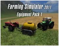 Farming Simulator 2011 - Equipment Pack 1