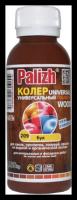 Palizh Паста колер.универс.№209 WOOD 0,1л бук 11596613