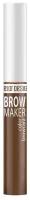 Тушь для бровей Belor Design BROW MAKER, тон 15