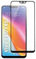 Защитное стекло 3D Tempered Glass для Vivo Y81 / Y85 полный клей ( черная рамка )